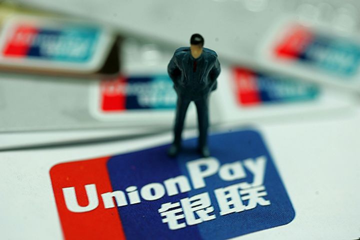 UnionPay Expands Online Payment Services to Attract More Online Spenders