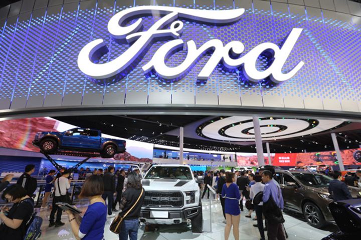 Changan Ford Injects USD120 Million to Expand Chongqing Technology Center