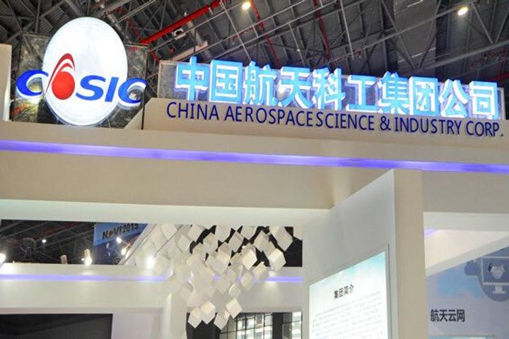 China Develops International Standard for Acoustic Testing More Accurate Than NASA