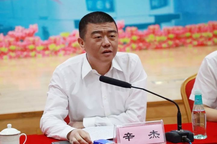 Shenzhen Metro, China Vanke's Biggest Shareholder, Appoints New Chairman