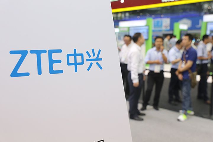 ZTE Subsidiary Wins Bid for China Telecom's Narrow Band Internet of Things Module