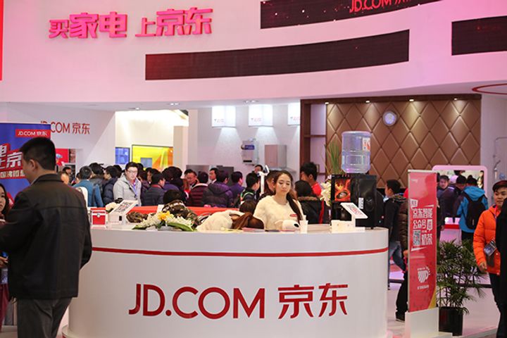JD Finance Sets Up Second Micro Loan Firm in Chongqing to Lend to SMEs