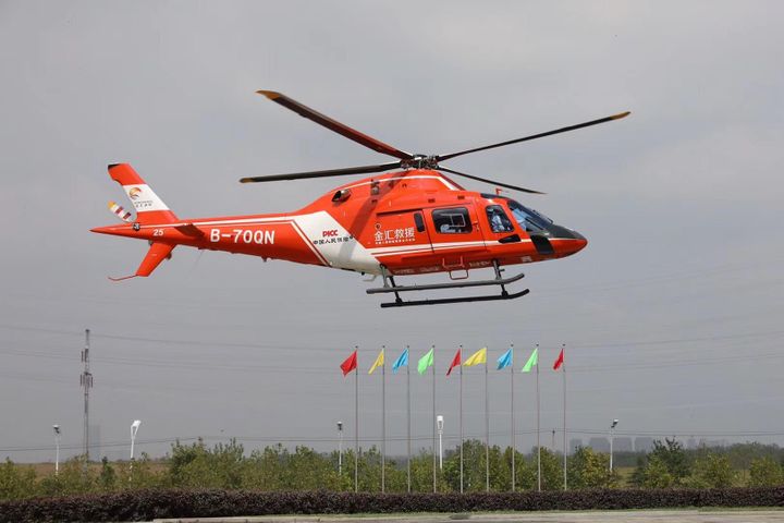 Anhui's First Air Ambulance Enters Service, Air Medical Services to Cover Whole Province by 2019