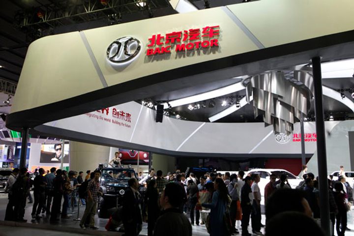BAIC Motor Plans to Issue up to 485 Million Shares in A-Share IPO