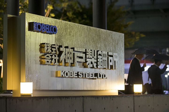 Boeing, Airbus Respond to Kobe Steel Scandal, Are Investigating Supply Chain