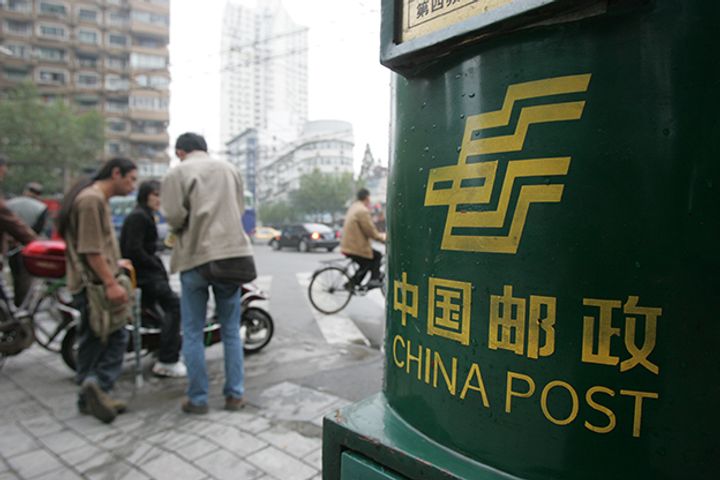 China's Postal Industry Has 20% Global Market Share, State Post Bureau Says