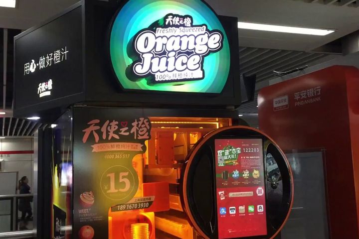 Vingoo Fresh Orange Juice Vending Machines Squeeze Out CNY400 Million in Series B