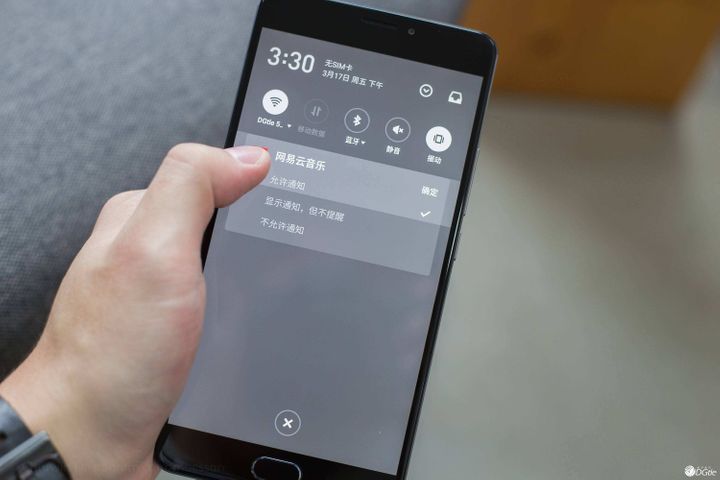 China Forms 'Unified Push Alliance' to Optimize Notifications on Android Devices