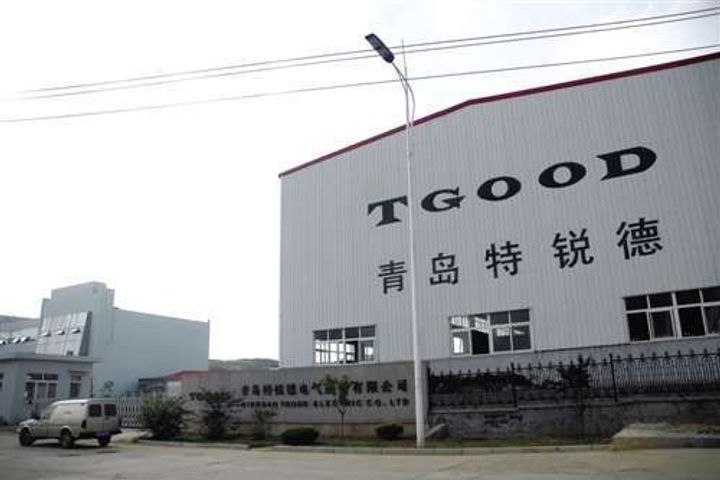 TGood and Didi Cooperate in New Energy Vehicle Online Recharging