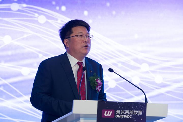 Tsinghua Unigroup Will Support TCL Group's Mobile Phone Chip Business, Chairman of the Former Says
