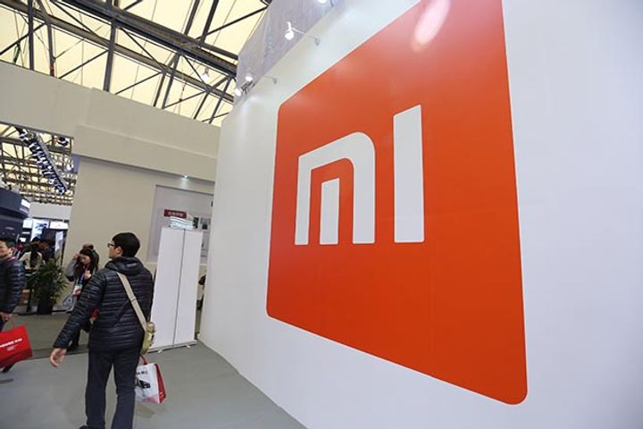 Xiaomi to Invest USD3.5 Billion to Build Central Headquarters in Wuhan