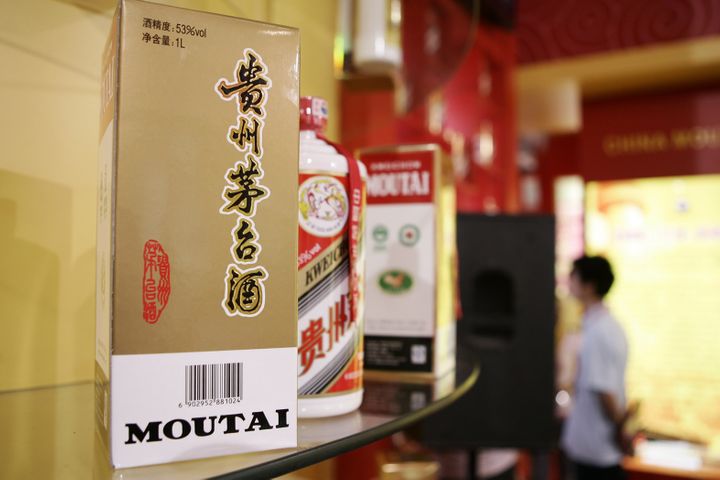 Kweichow Moutaiは、市場価値が1,010億米ドルを超えているため、100プルーフであることを示しています