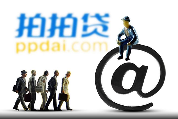 Chinese P2P Lending Firm PPDai Files USD3.5 Million IPO Application in New York