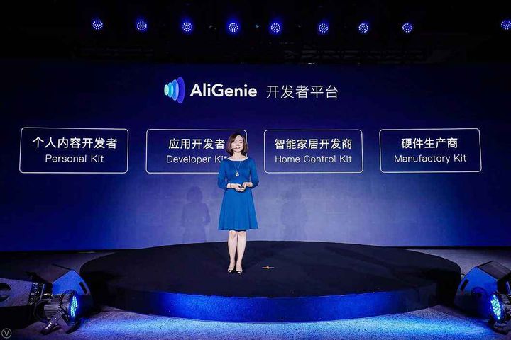 Alibaba Unveils AliGenie Voice Platform as Competition in Smart Speaker Sector Intensifies