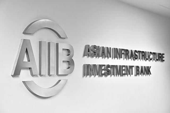 Afghanistan Secures Permanent Membership in AIIB