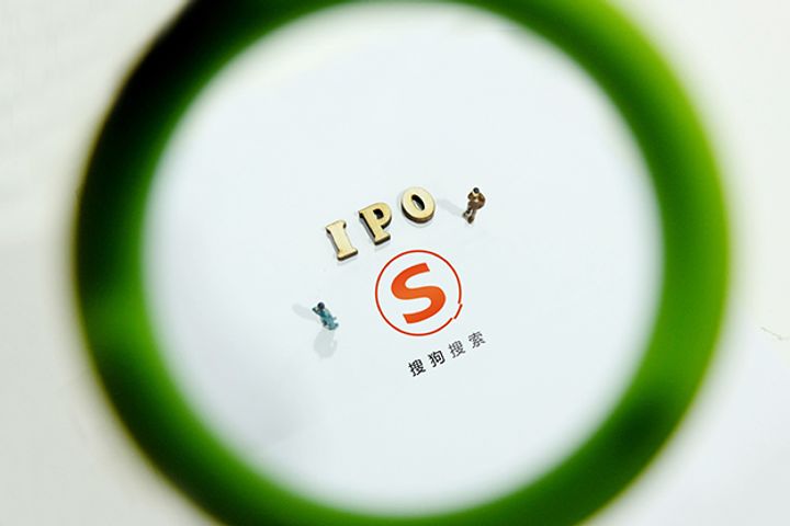 Online Search Developer Sogou Files USD600 Million IPO Application, Tencent Set to Benefit Most