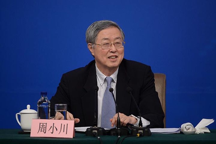 China Could Maintain Strong GDP Growth in Second Half, Central Bank Governor Says