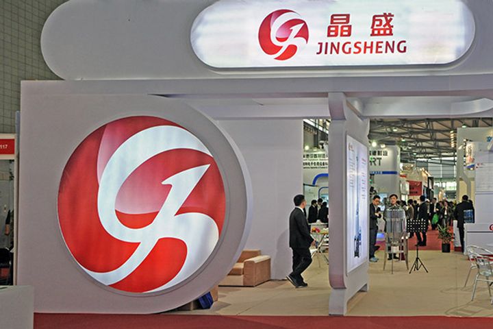 Zhejiang Jingsheng, Zhonghuan Semiconductor Will Jointly Build USD3 Billion Silicon Chip Production Base