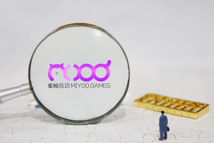 Chinese Mobile Game Developer MiYoo Earns Tens of Millions of Yuan in Funding From Shenzhen Guozhong