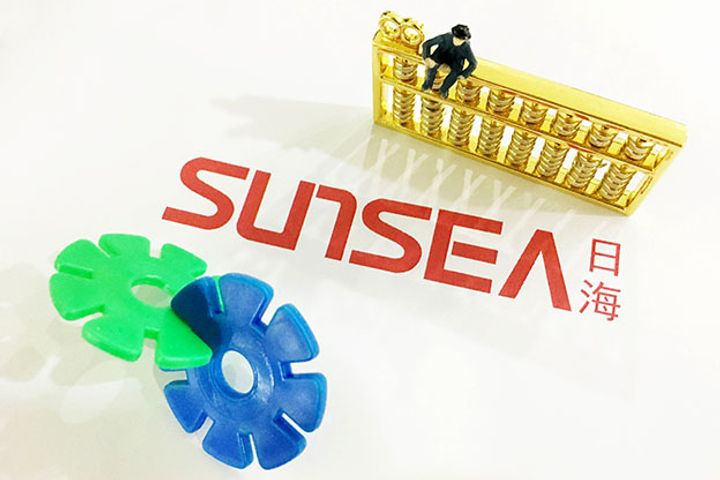 Sunsea Telecommunications Plans to Contribute USD10.63 Million to Set Up JV With American IoT Firm