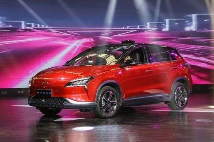 Internet Carmaker Xiaopeng Automobile's First Vehicles Roll Off Production Line in Zhengzhou