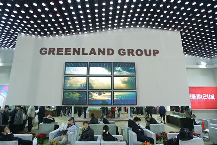 Greenland Holdings' Bid Wins USD2.44 Billion Nanjing Cultural Industry Park Construction Contract