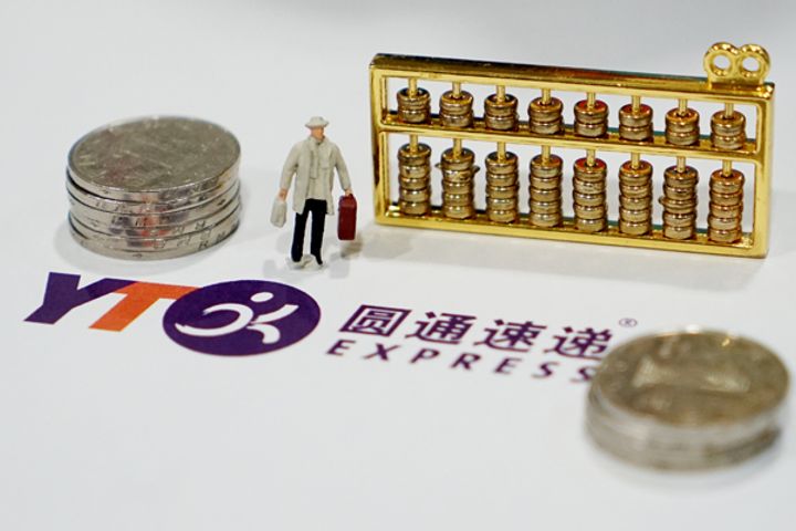 中国の宅配便YTOエクスプレスが2日で3位になり、価格を引き上げる