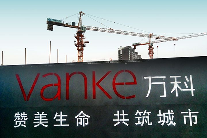 Vanke Plans to Put USD227.7 Million Into Logistics Property Investment Fund