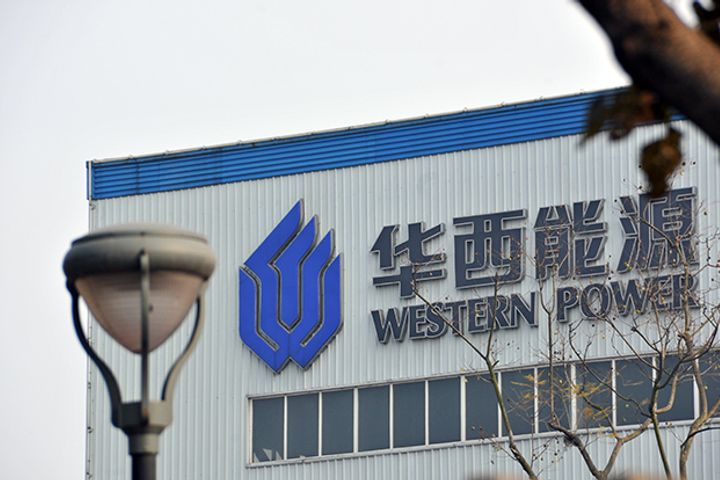 China Western Power Industrial Signs USD459 Million Deal to Build 36MW Waste-Fueled Plant