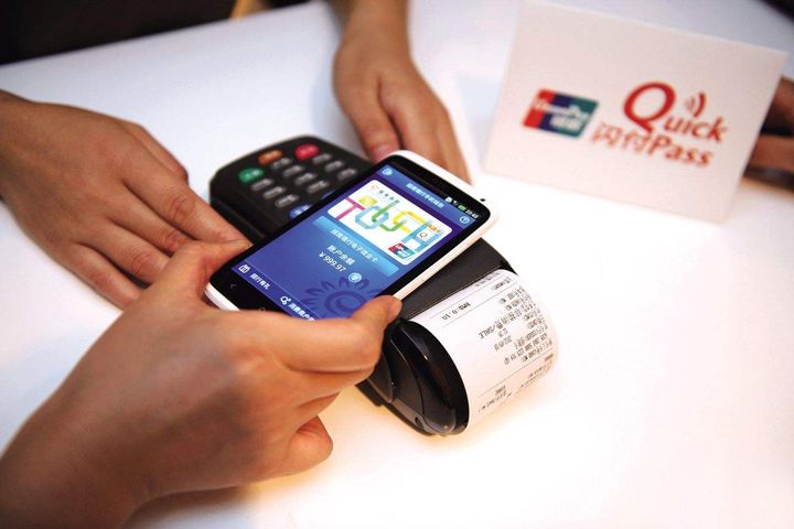 Five Countries Outrank China in Top 10 Cashless Economies List