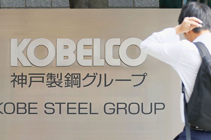 Kobe Steel's Fudged Data Does Not Affect Chinese-Made Vehicles, Japanese Carmakers Say