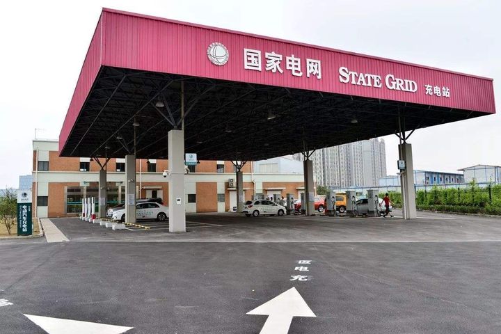 Over 170 Vehicles Used Shanghai's First EV Charging Station During National Day and Mid-Autumn Festival Holidays
