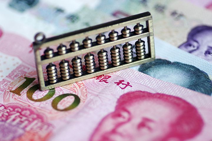 China's GNI Per Capita Last Year Was USD8,260, NBS Says