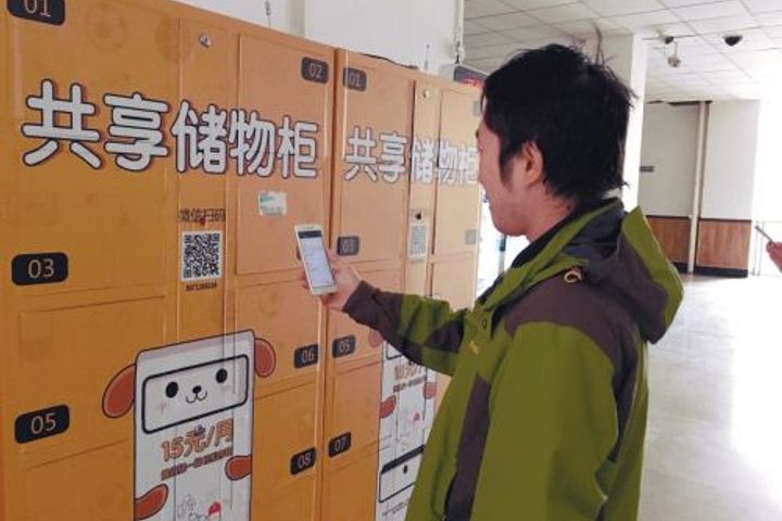 Vittor Tech Rolls Out Shared Locker Service at University in Shenyang, Seeks Partners for Expansion