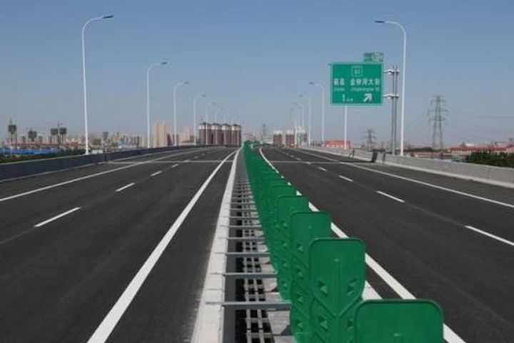 Beijing Capital Group Sells 60% Stake in Beijing-Tianjin Expressway, Sets Floor Price at USD424 Million