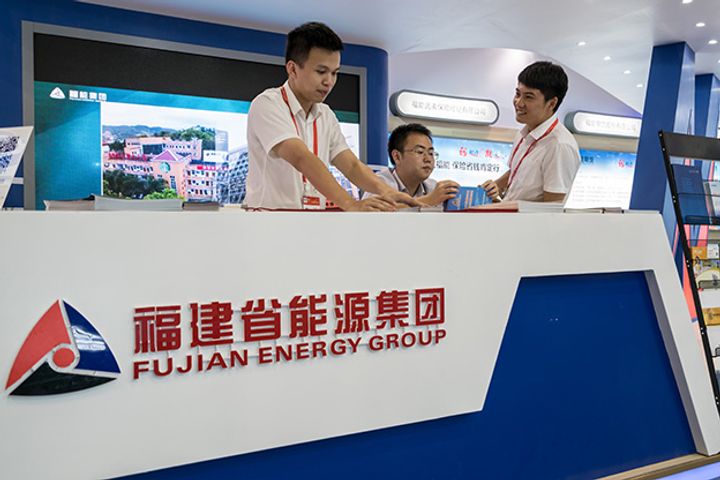 Fujian Funeng Spends USD149 Million to Acquire Thermal Power Assets
