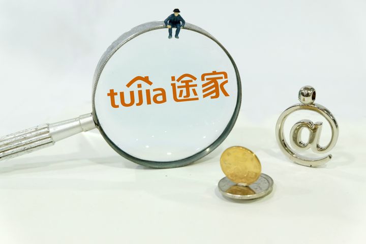 Chinese Online Lodging Marketplace Tujia.com Bags USD300 Million in E-Round Funding Led by Ctrip