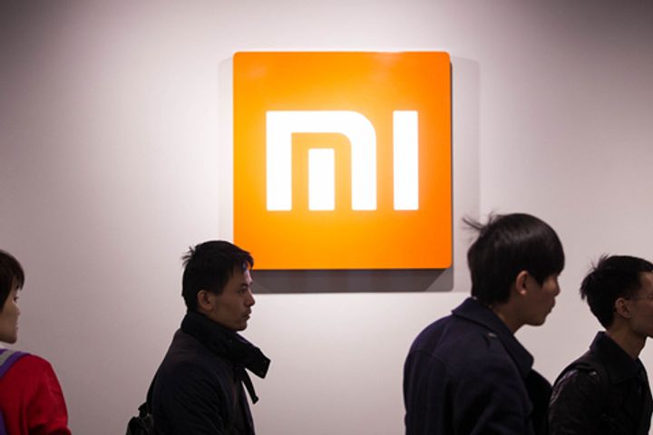 Xiaomi's New East China Headquarters in Nanjing to Become Firm's Main R&D Center