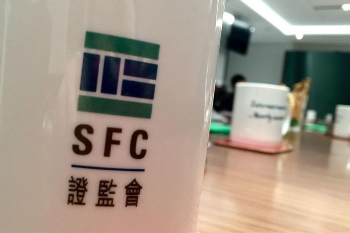 Hong Kong SFC to Implement Real-Name Registration for Investors Using Stock Connect, Chairman Says