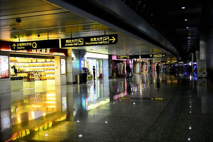 Baiyun Airport Signs Joint-Operating Agreement With Duty-Free Shops, Anticipates USD192 Million Revenue
