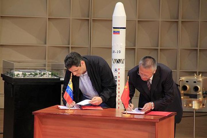 China Launches VRSS-2 Remote-Sensing Satellite for Venezuela