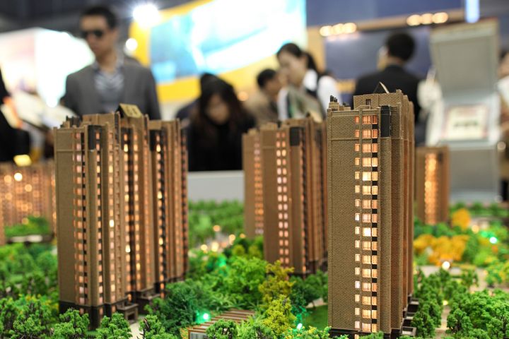 Beijing Picks 427 Families in First Joint Ownership Home Lottery