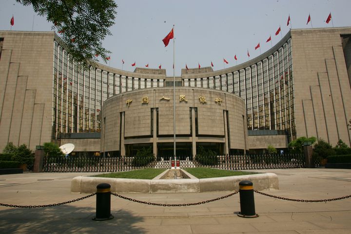 China's Central Bank Reiterates Prudent, Neutral Monetary Policy