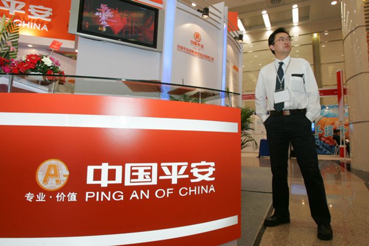 Ping An Invests USD120 Million to Help Singaporean Healthcare Firm Expand Into Chinese Mainland