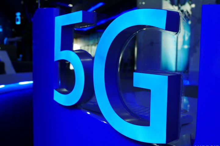 China's NDRC Orders Building of 5G Network in at Least Five Cities Next Year