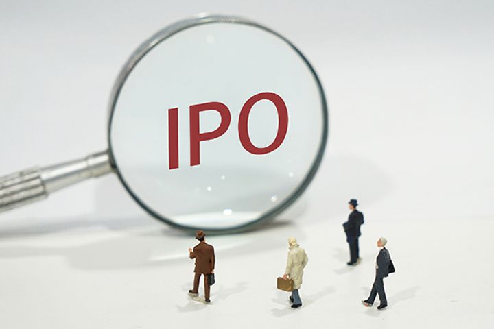 China's IPO Approval Rate Falls to 55 Percent Since Examination Committee Set Up, Three IPOs Rejected in One Day