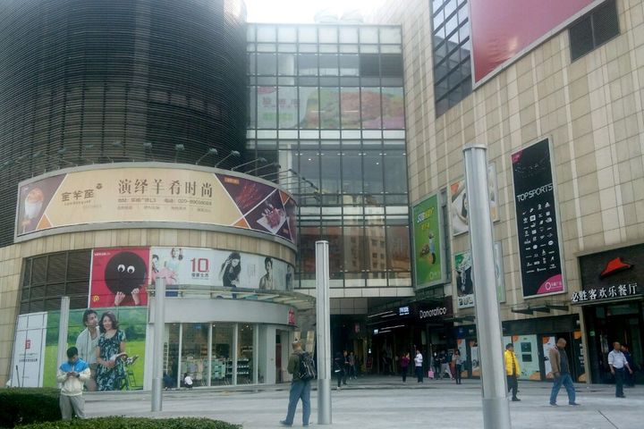 Singapore's CapitaLand, CRCT Chip In USD500 Million to Buy Guangzhou's Rock Square