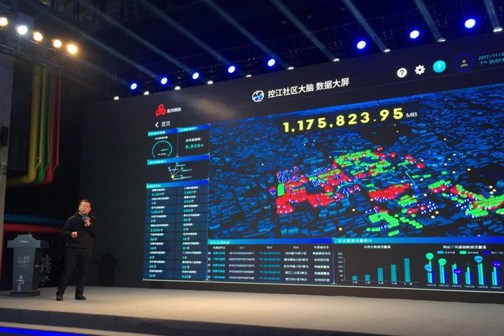 Shanghai Media Giant Oriental Pearl Unveils IoT Product for Community Management