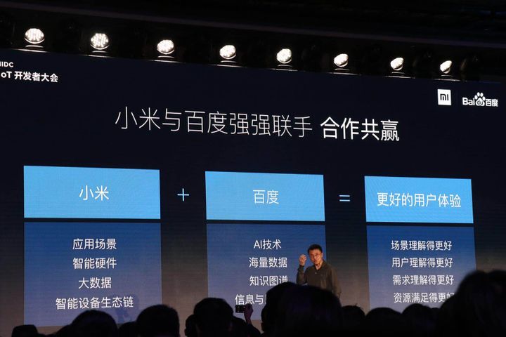 Baidu, Xiaomi Agree to Collaborate on Artificial Intelligence, Internet of Things