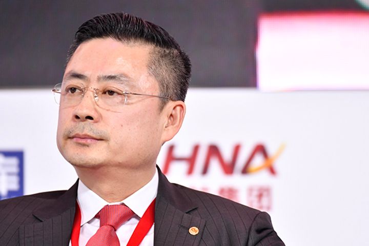 HNA Group to Adjust Overseas Investments Based on State Policies, Group CEO Says